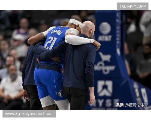 独行侠彻底分崩离析？内线与后场成交易焦点