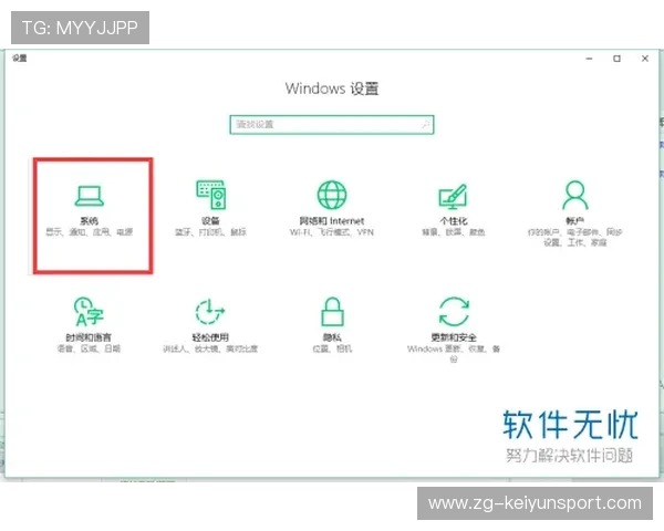 冬泳选手破冰入水画面“冷到屏幕外”