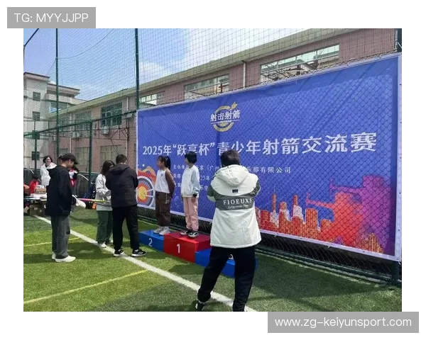 射箭俱乐部推动青少年比赛成绩公示与成长鼓励，射箭业余比赛