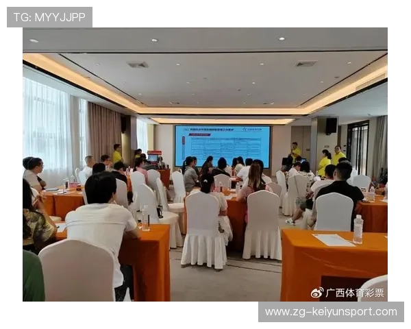 2026年足球基层俱乐部合规运营培训与督导第二轮开展,足球俱乐部管理 2026年足球基层俱乐部合规运营培训与督导第二轮开展,足球俱乐部管理