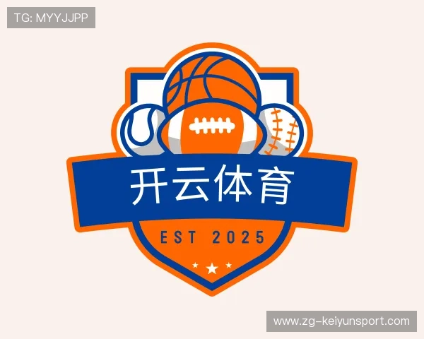 认识开云体育官网